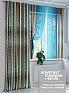 Комплект штор &laquo;Ронвикан&raquo | фото