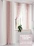 Комплект штор &laquo;Громерс (пудровый)&raquo | фото