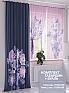 Комплект штор &laquo;Фенвиалс&raquo | фото