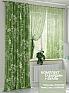 Комплект штор &laquo;Олритенс&raquo | фото