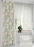 Комплект штор &laquo;Сенвиал&raquo | фото