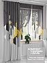 Комплект штор &laquo;Лергорис&raquo | фото