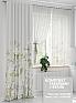 Комплект штор &laquo;Мартинес&raquo | фото