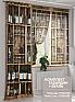 Комплект штор &laquo;Лирноквис&raquo | фото