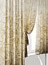 Комплект штор «Луртиан» | фото 4