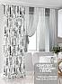 Комплект штор &laquo;Санвиарс&raquo | фото