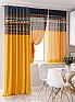 Комплект штор &laquo;Мервиат&raquo | фото 5