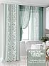 Комплект штор &laquo;Рунофиос&raquo | фото