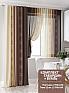 Комплект штор &laquo;Олрентис&raquo | фото