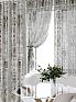 Комплект штор &laquo;Луртенис&raquo | фото 3