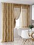 Комплект штор &laquo;Берилнес&raquo | фото 5