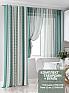 Комплект штор &laquo;Кенвиакс&raquo | фото