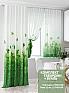 Комплект штор &laquo;Фринетис&raquo | фото