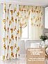 Комплект штор &laquo;Чизлирс&raquo | фото