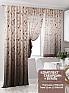 Комплект штор &laquo;Кенфиалс&raquo | фото