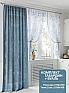 Комплект штор &laquo;Релвистан&raquo | фото
