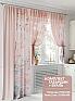 Комплект штор &laquo;Сениарс (персиковый)&raquo | фото
