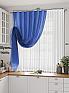 Комплект штор «Ругевит (синий) 180 см» | фото