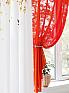 Комплект штор &laquo;Рифертор&raquo | фото 3