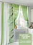 Комплект штор &laquo;Лормитерс (зеленый)&raquo | фото