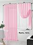 Тюль «Лойзи (розовый) - 250 см» | фото