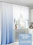Комплект штор &laquo;Ронфоркос (синий)&raquo | фото