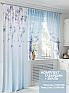 Комплект штор &laquo;Рифенрист (голубой)&raquo | фото