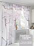 Комплект штор «Ферилт» | фото