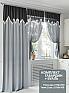 Комплект штор &laquo;Ланвилерс&raquo | фото