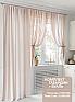 Комплект штор &laquo;Лоривенс (бежевый)&raquo | фото