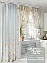 Комплект штор &laquo;Сонфирес&raquo | фото