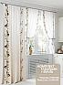 Комплект штор &laquo;Лимаркиас&raquo | фото