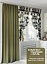 Комплект штор «Мавинар» | фото