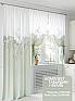 Комплект штор &laquo;Ренекавис (фисташка)&raquo | фото