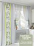 Комплект штор &laquo;Лирантор&raquo | фото