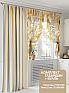 Комплект штор &laquo;Нофирас&raquo | фото