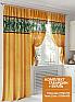 Комплект штор &laquo;Руламор&raquo | фото