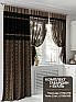 Комплект штор &laquo;Гролнир&raquo | фото