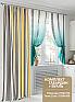 Комплект штор «Лорикарсис» | фото