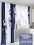 Комплект штор &laquo;Рулифорс (синий)&raquo | фото