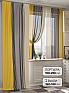 Комплект штор «Монглис (желто-серый) - 250 см» | фото