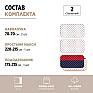 Постельное белье «КПБ 2.0 макси BRAVO Collection Тобиас» | фото 12