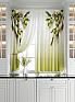 Комплект штор &laquo;Олив&raquo | фото 6