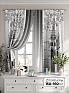 Комплект штор «Шакрелт» | фото