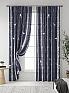 Комплект штор &laquo;Блити (синий)&raquo | фото 3