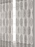 Комплект штор «Пейпа (серый)» | фото 4