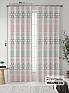 Комплект штор &laquo;Джувия&raquo | фото