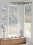 Рулонная штора «Федера - 447 - ширина 62 см» | фото