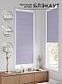Рулонная штора &laquo;Легроса - 199 - ширина 68 см&raquo | фото