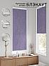 Рулонная штора &laquo;Легроса - 187 - ширина 68 см&raquo | фото